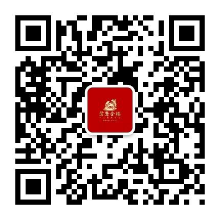 鸳鸯金楼公众号
